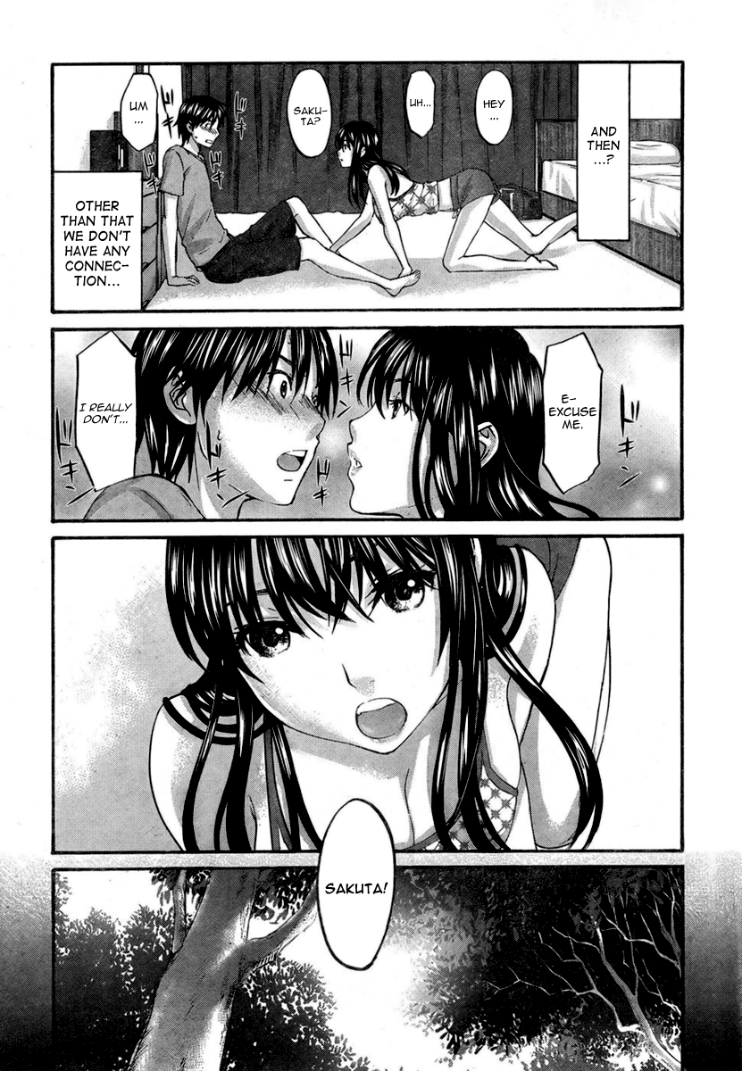 Seishun Pop! Chapter 2 page 7 - Chapter 2: The Wind of April