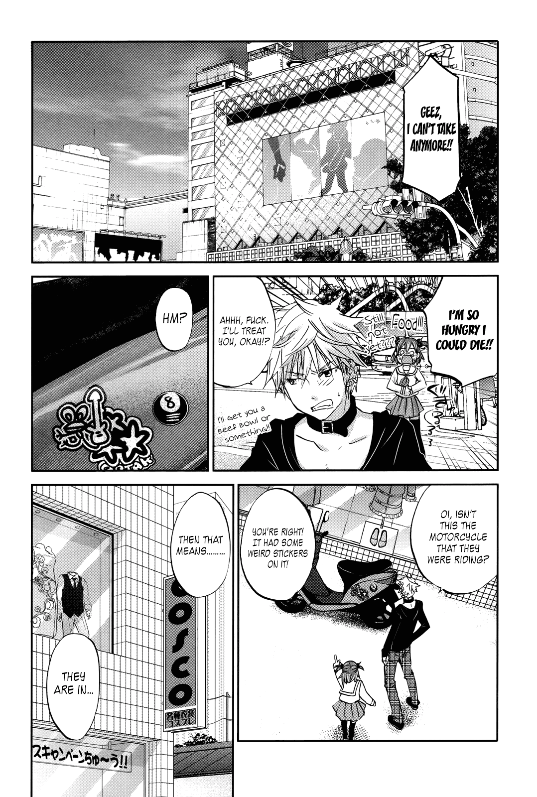 Seishun Pop! Chapter 20 page 17 - Chapter 20: Haneuma Rider