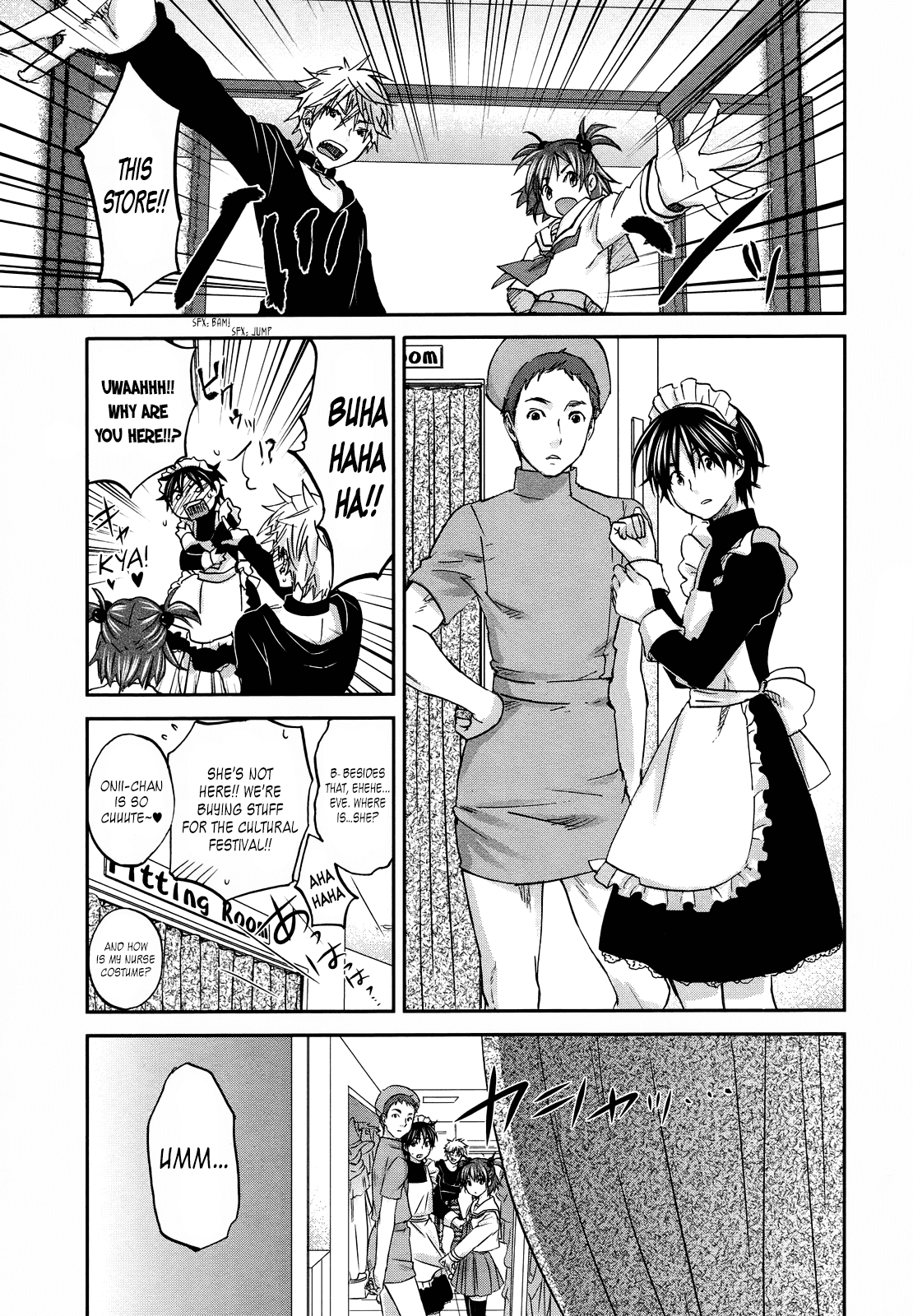 Seishun Pop! Chapter 20 page 18 - Chapter 20: Haneuma Rider