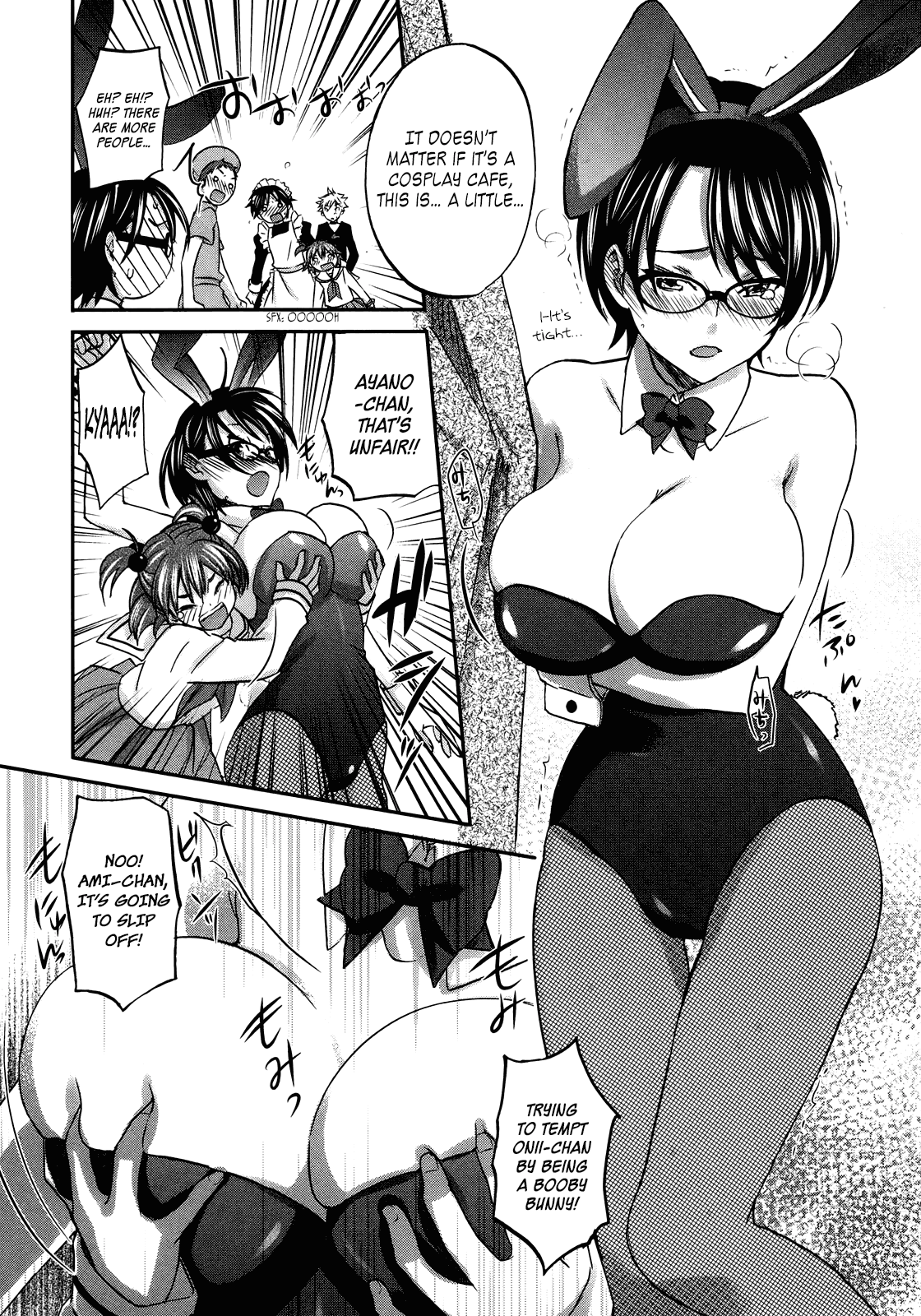 Seishun Pop! Chapter 20 page 19 - Chapter 20: Haneuma Rider