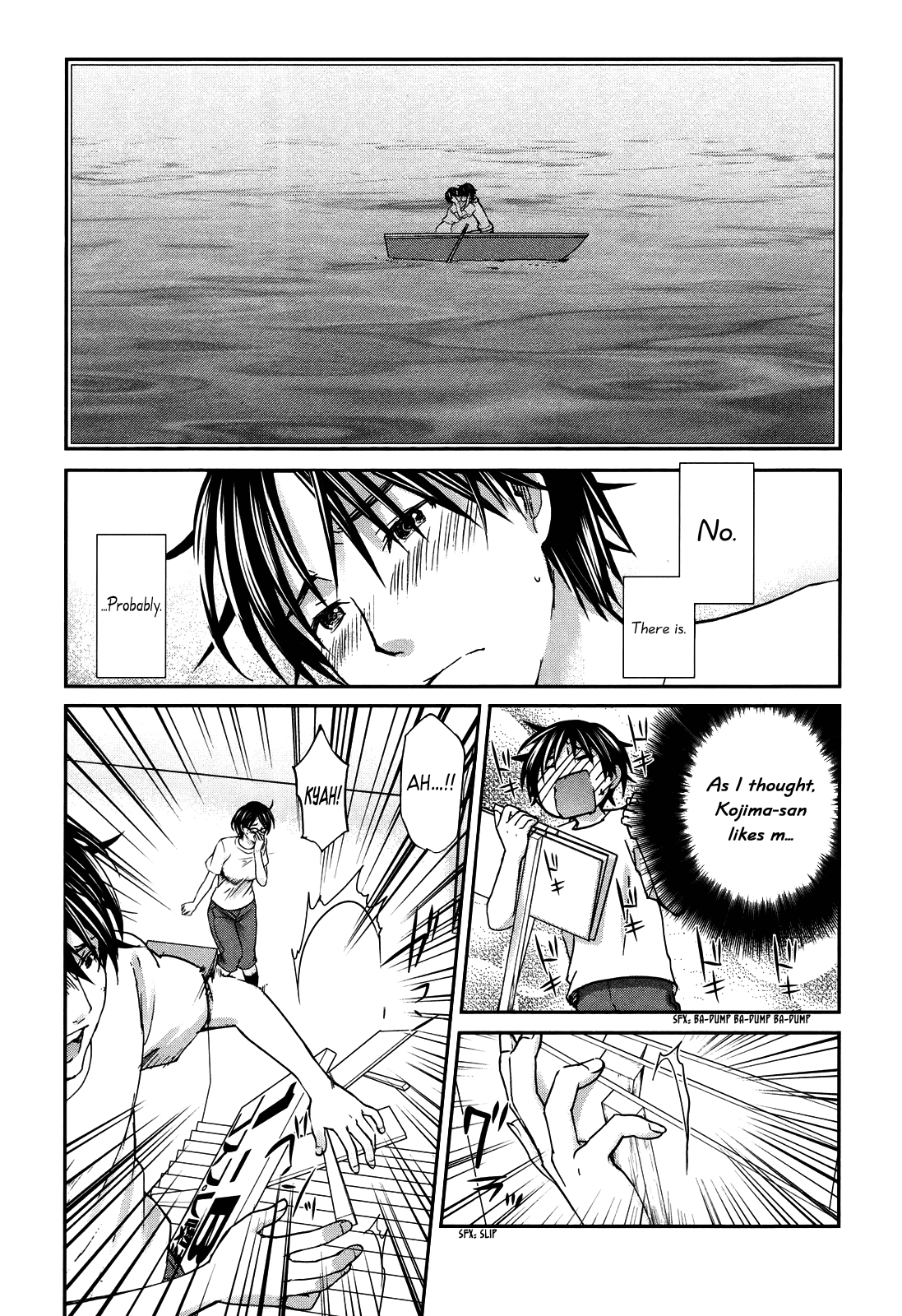 Seishun Pop! Chapter 21 page 12 - Chapter 21: Guarana
