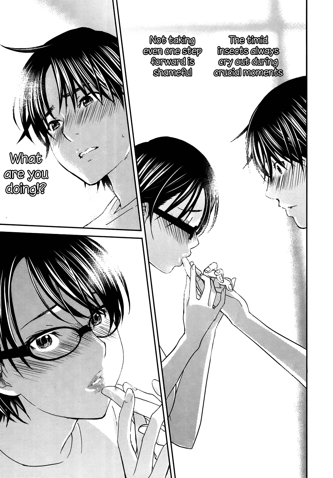 Seishun Pop! Chapter 21 page 16 - Chapter 21: Guarana