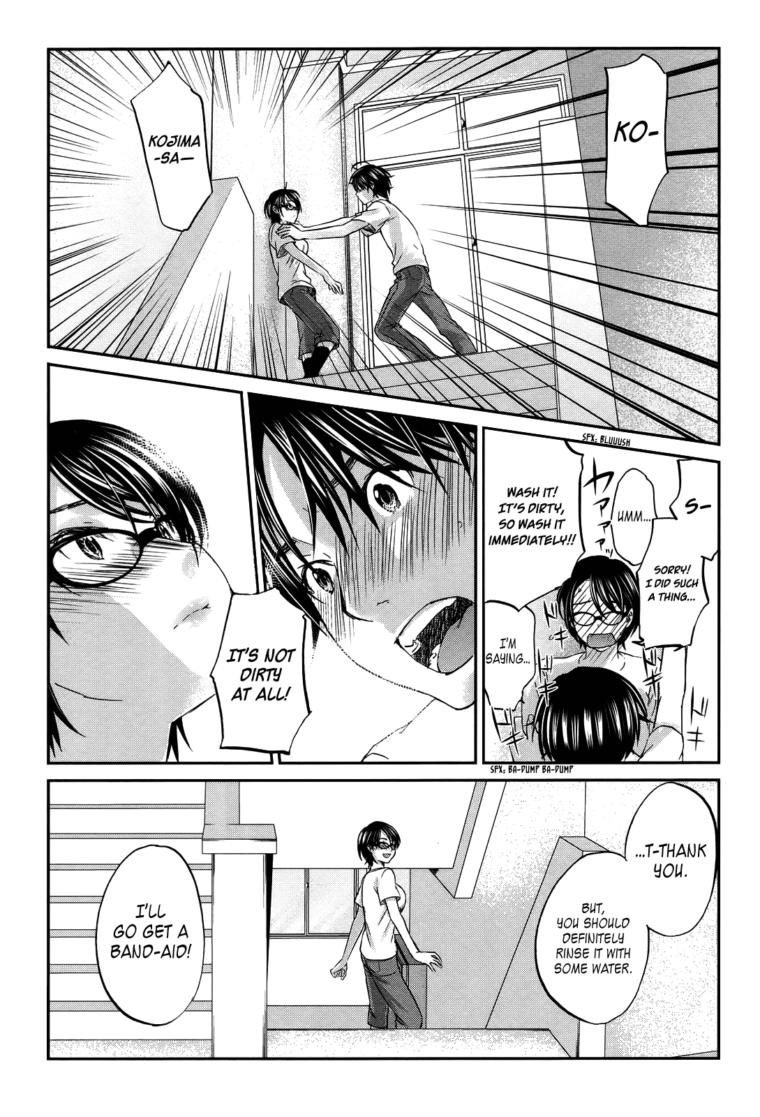 Seishun Pop! Chapter 21 page 17 - Chapter 21: Guarana