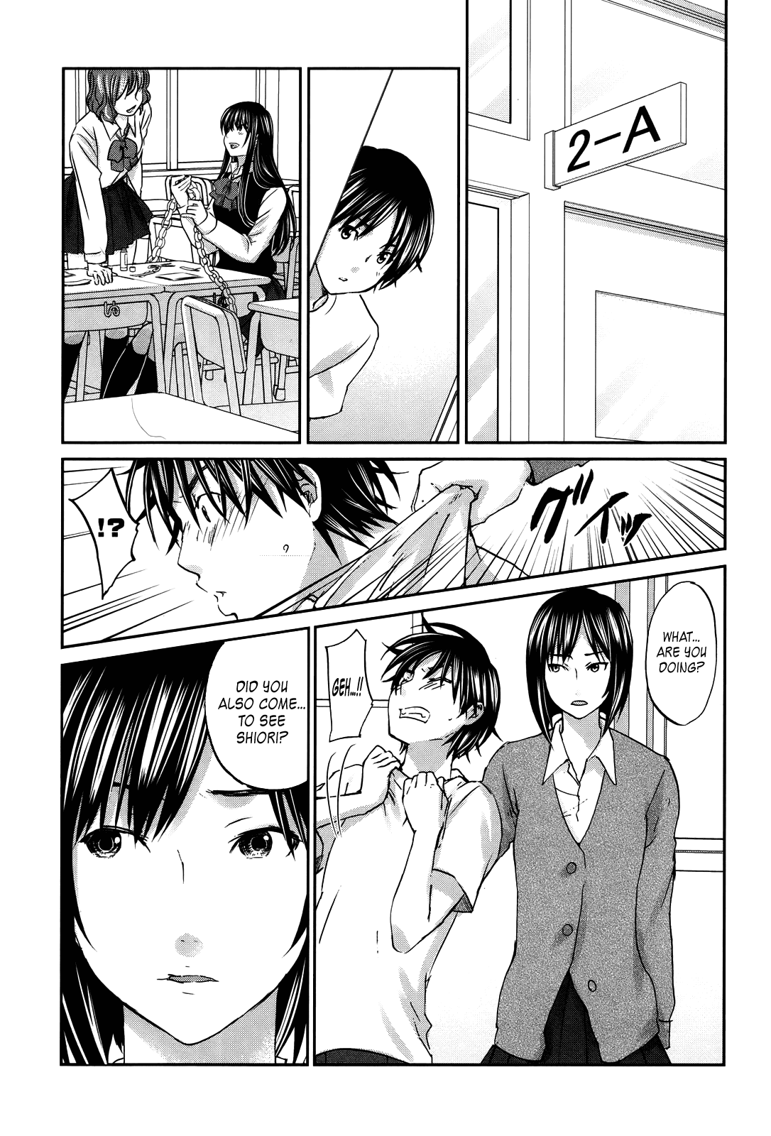 Seishun Pop! Chapter 21 page 20 - Chapter 21: Guarana
