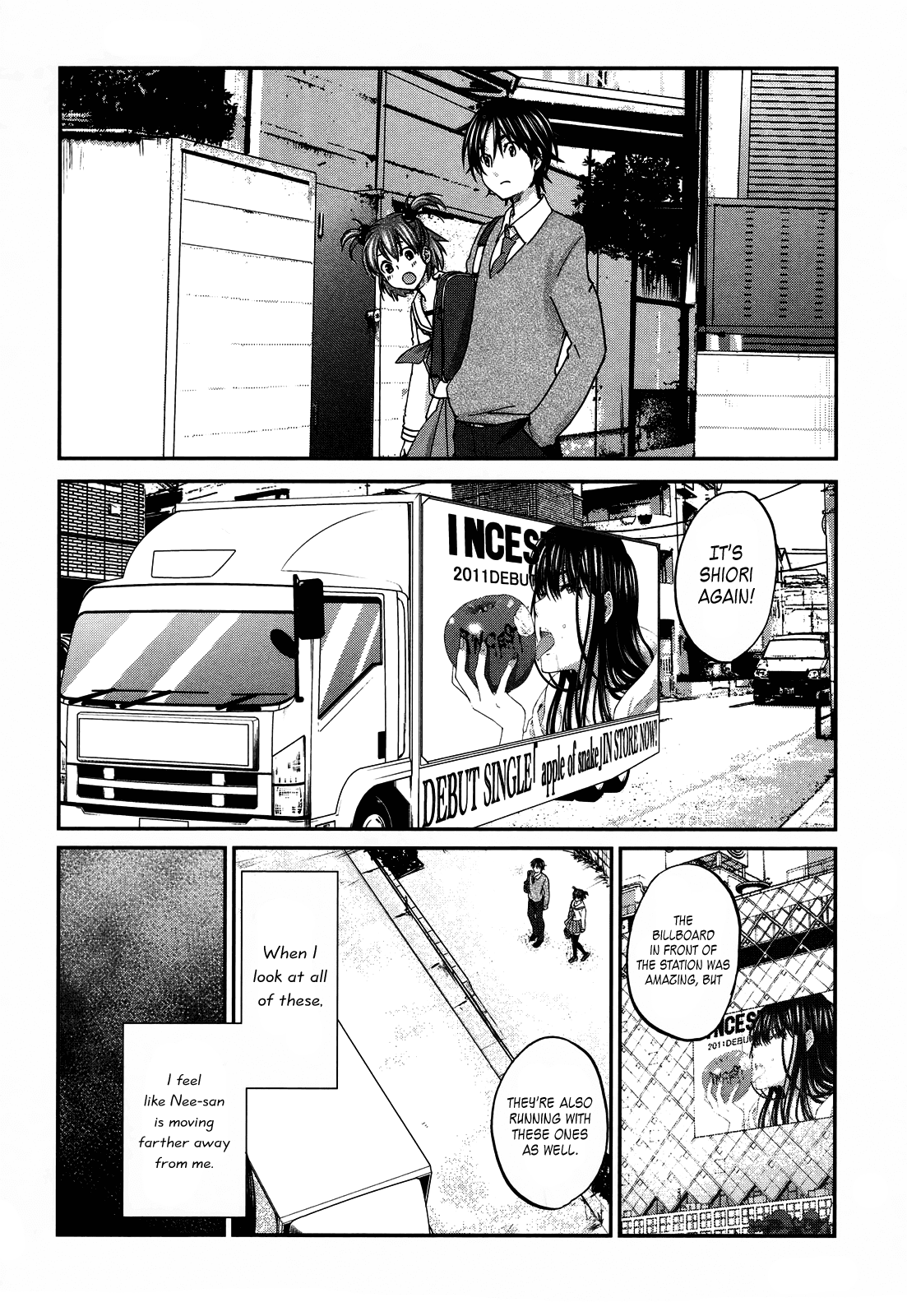 Seishun Pop! Chapter 21 page 3 - Chapter 21: Guarana