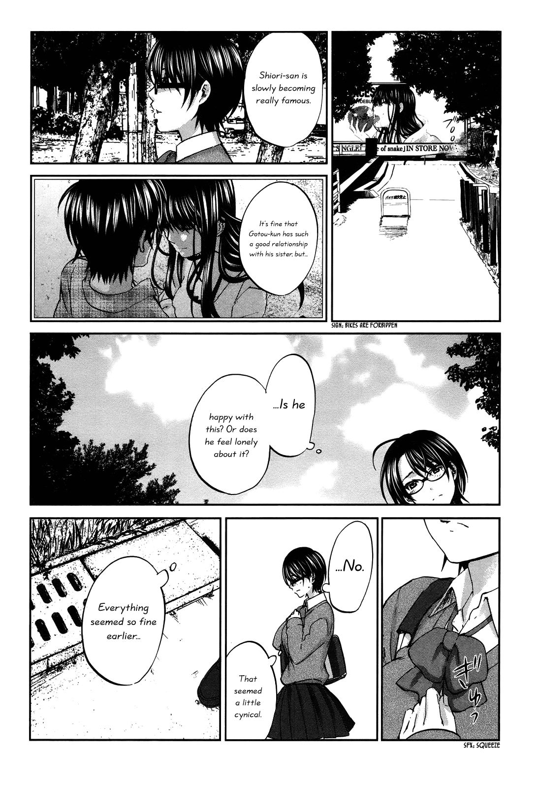 Seishun Pop! Chapter 21 page 7 - Chapter 21: Guarana