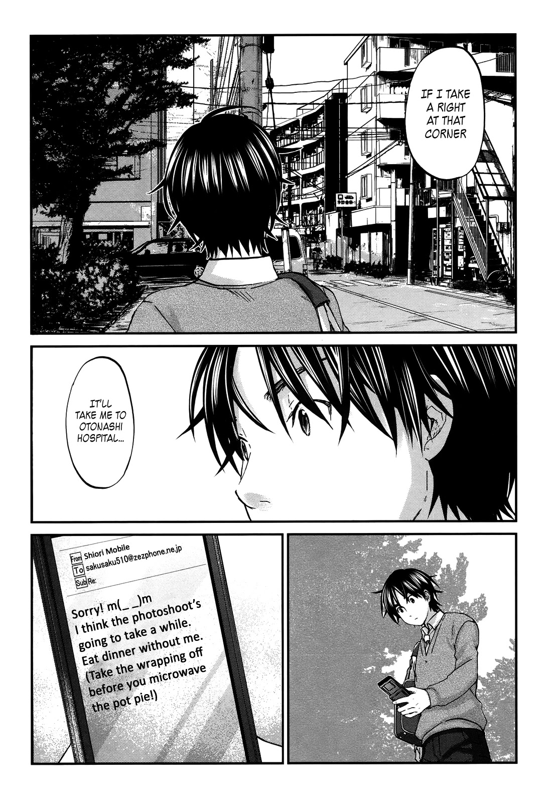 Seishun Pop! Chapter 22 page 11 - Chapter 22: Crash