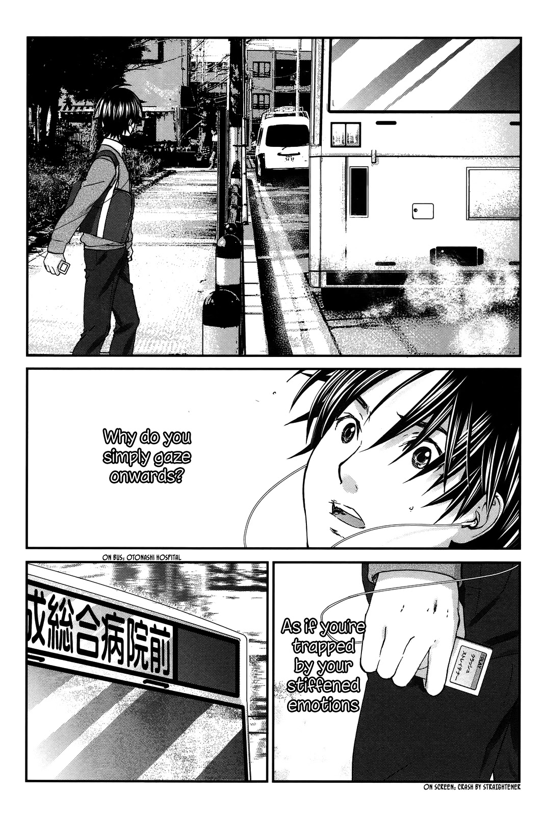 Seishun Pop! Chapter 22 page 14 - Chapter 22: Crash