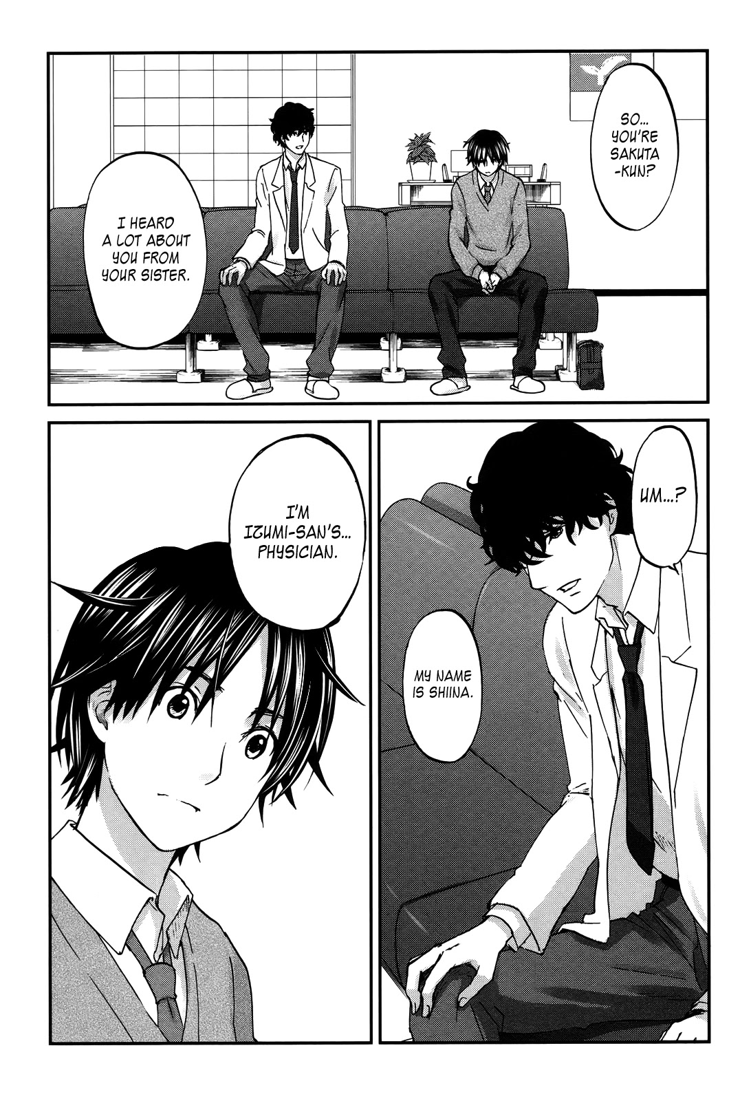 Seishun Pop! Chapter 22 page 18 - Chapter 22: Crash