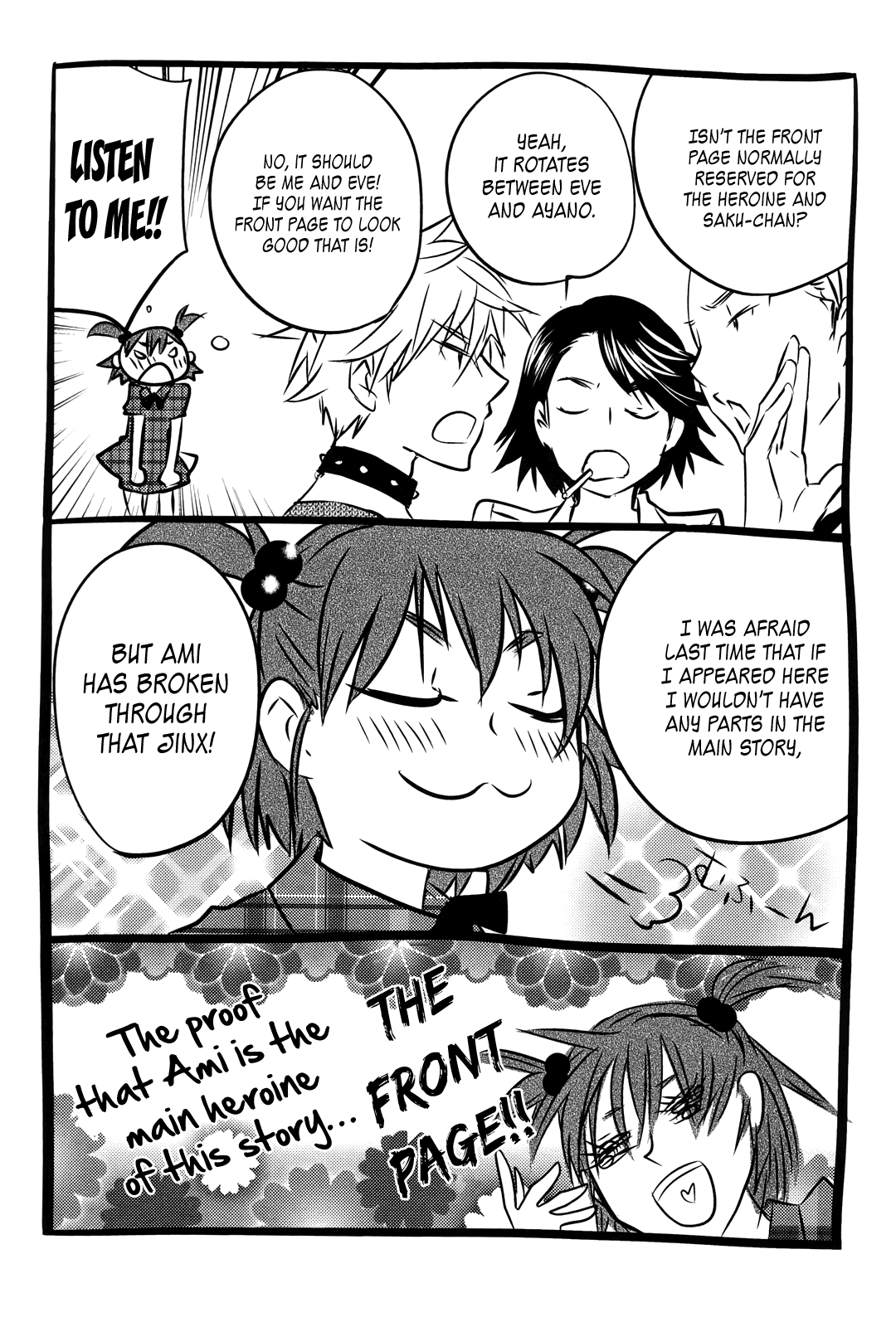 Seishun Pop! Chapter 22 page 24 - Chapter 22: Crash