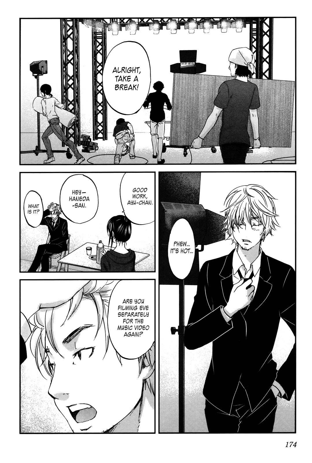 Seishun Pop! Chapter 22 page 5 - Chapter 22: Crash