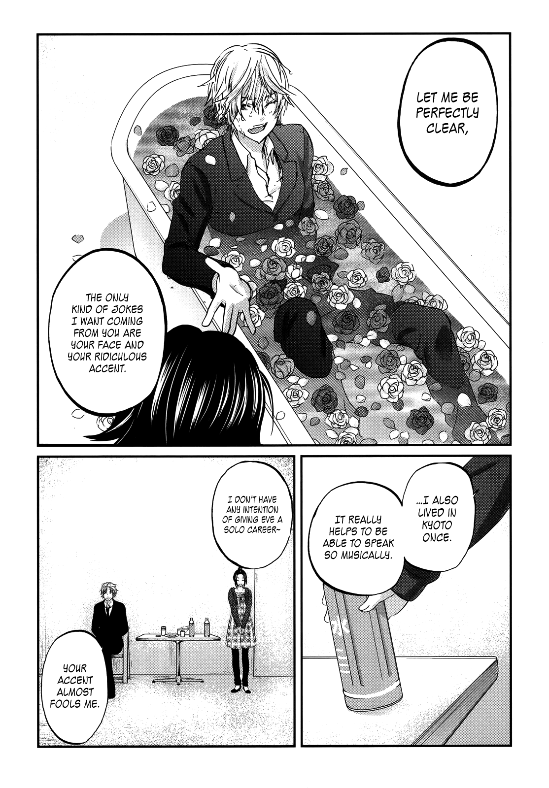 Seishun Pop! Chapter 22 page 8 - Chapter 22: Crash