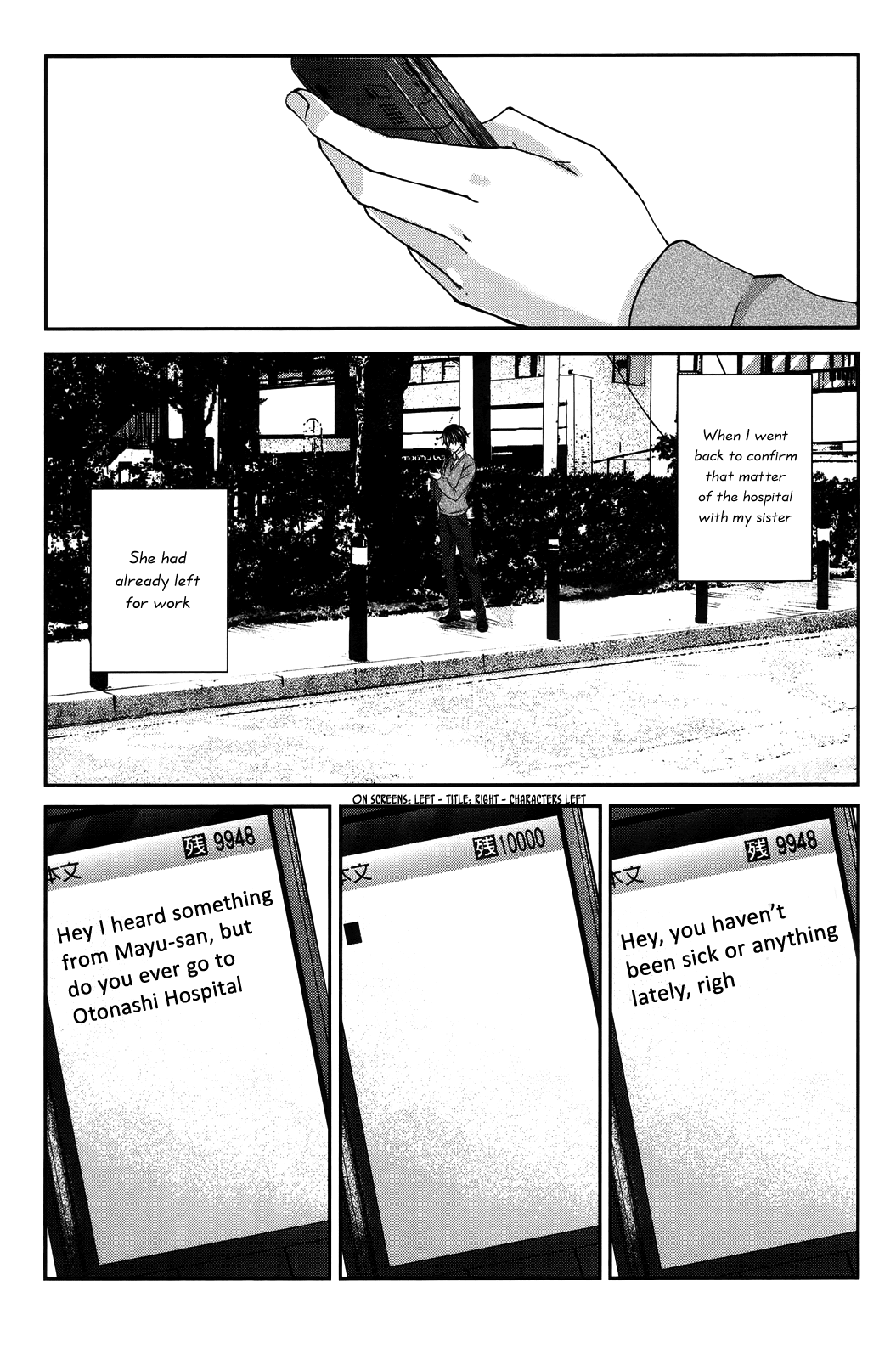 Seishun Pop! Chapter 22 page 9 - Chapter 22: Crash