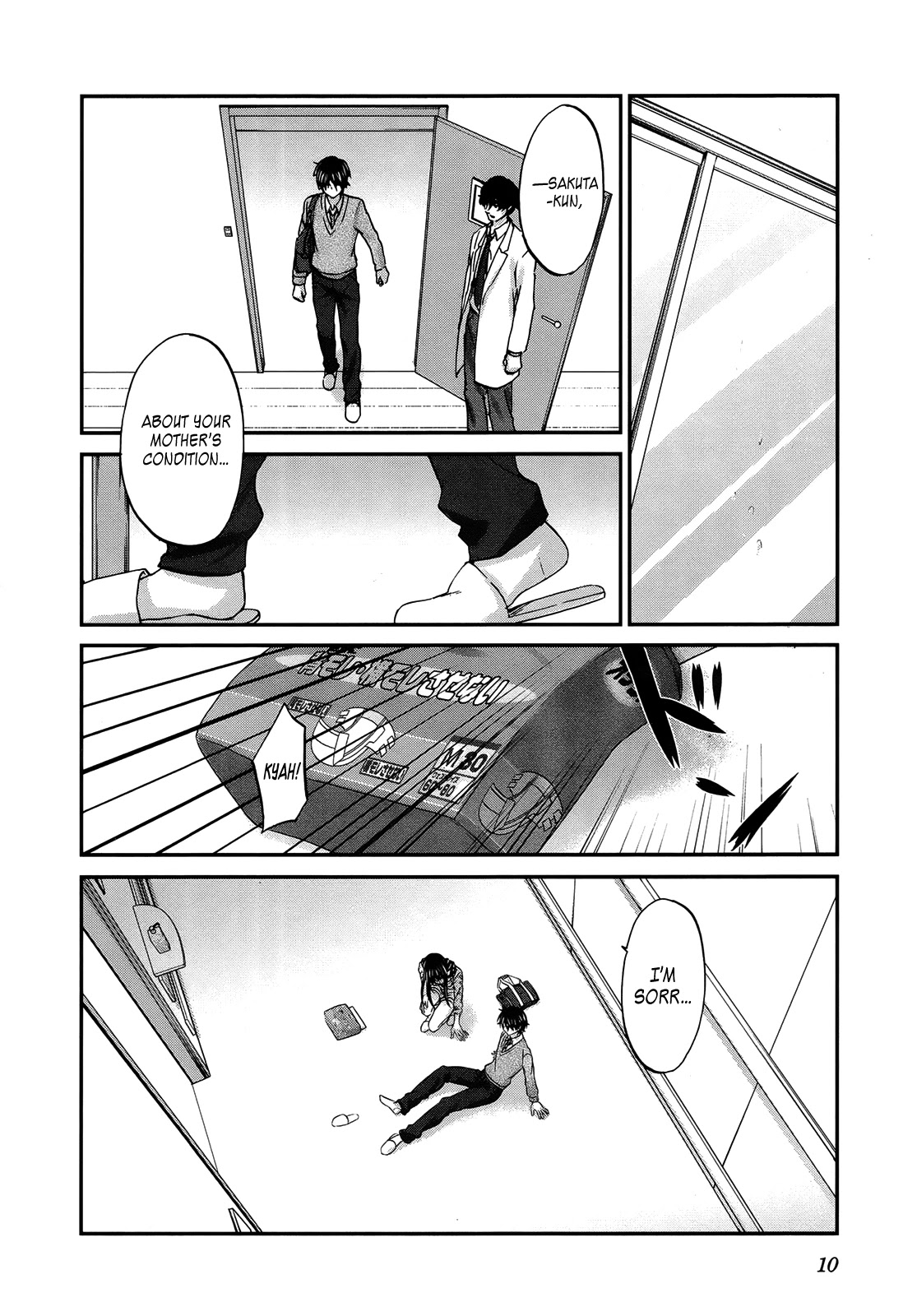 Seishun Pop! Chapter 23 page 12 - Chapter 23: Blue Sky