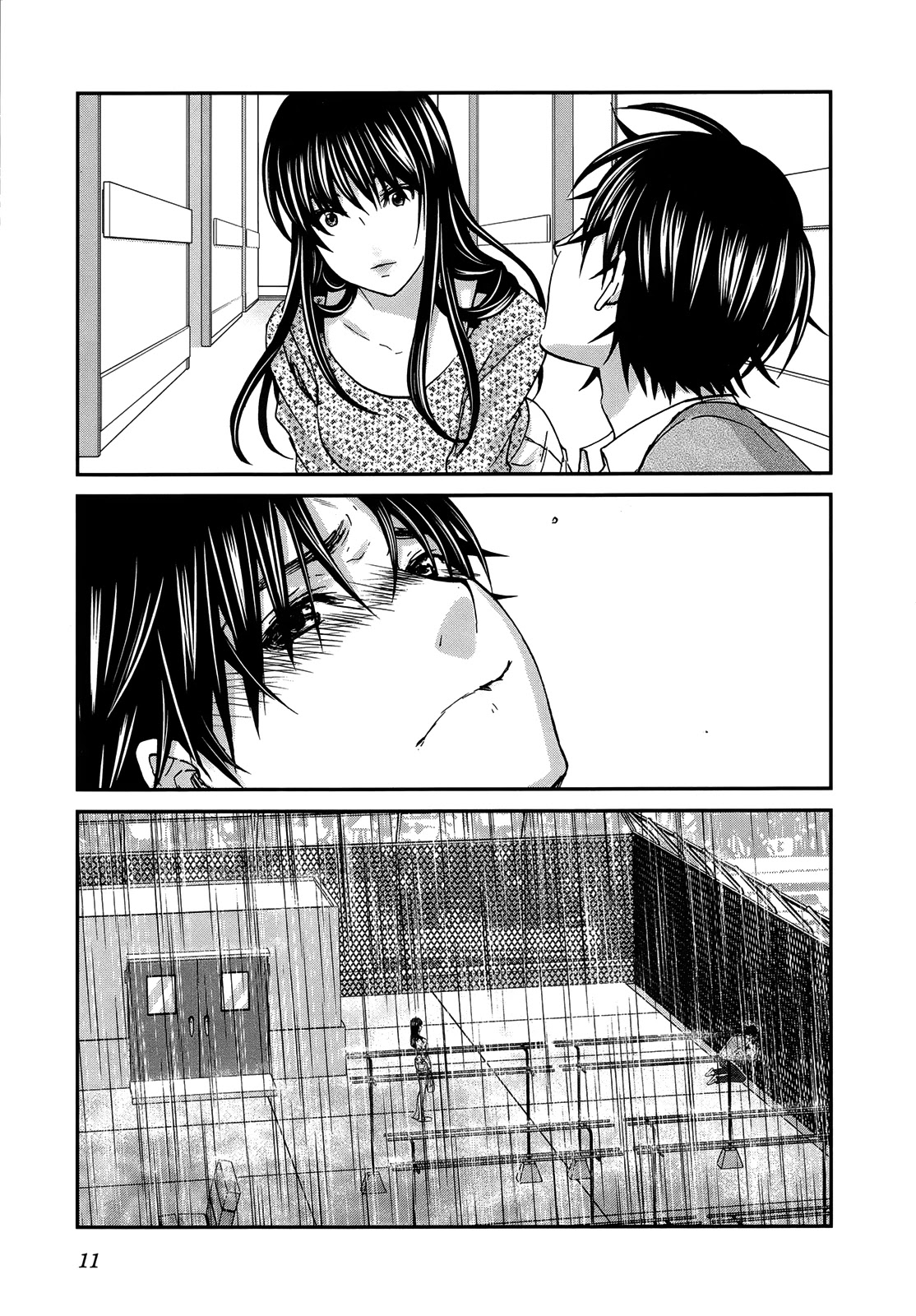 Seishun Pop! Chapter 23 page 13 - Chapter 23: Blue Sky