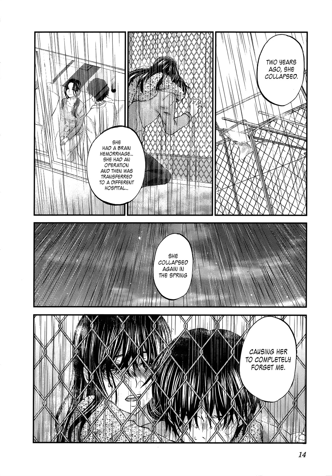 Seishun Pop! Chapter 23 page 16 - Chapter 23: Blue Sky