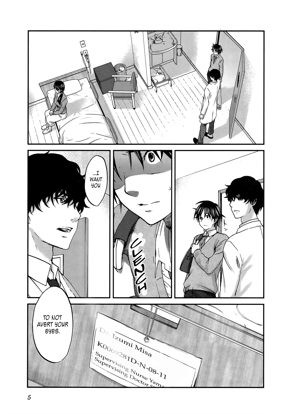 Seishun Pop! Chapter 23 page 7 - Chapter 23: Blue Sky