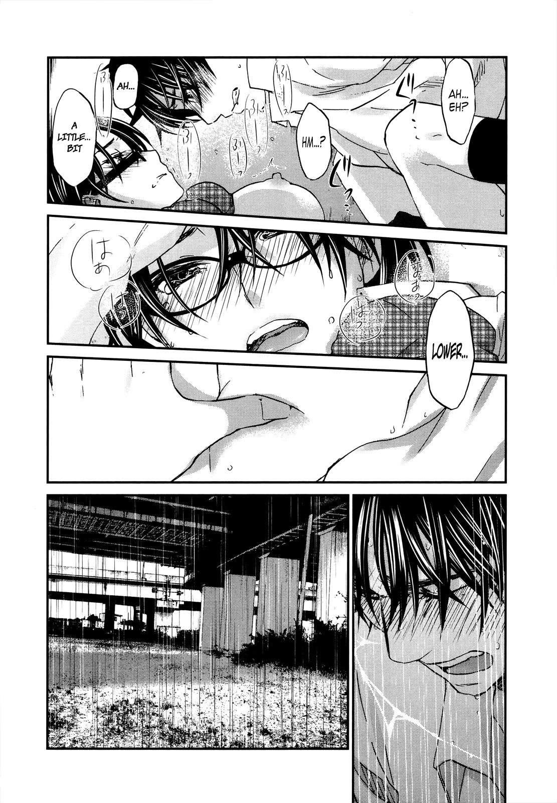 Seishun Pop! Chapter 24 page 13 - Chapter 24: Song of Blue
