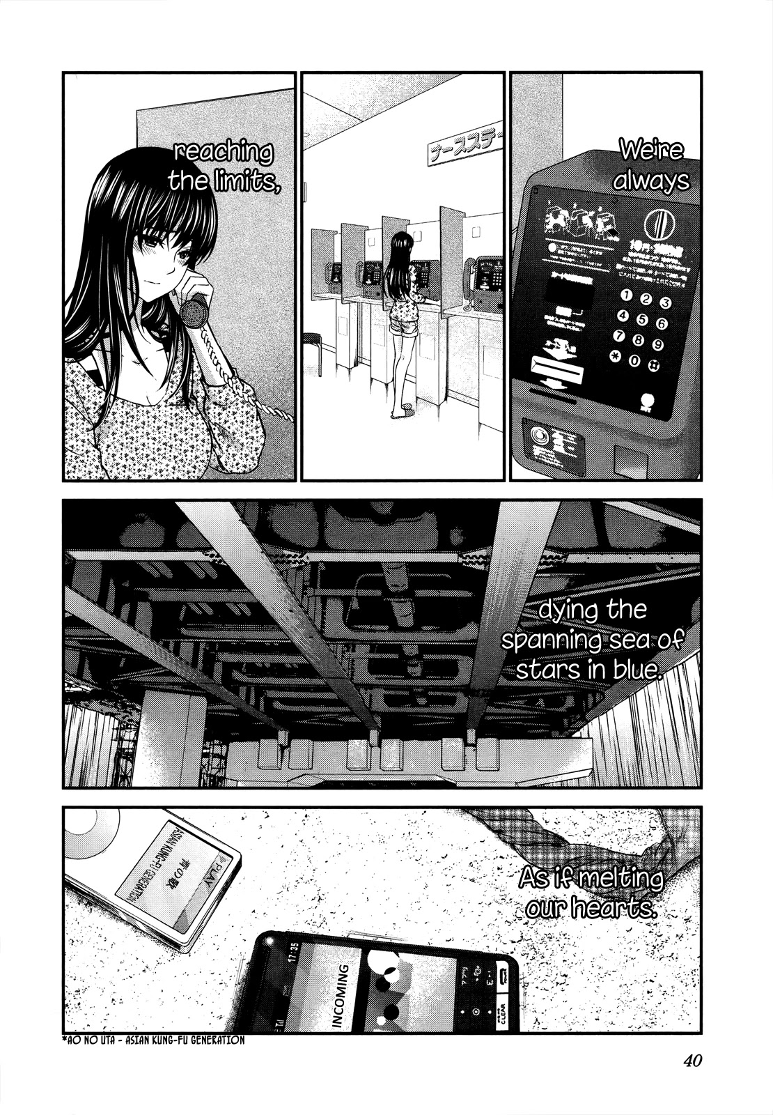 Seishun Pop! Chapter 24 page 15 - Chapter 24: Song of Blue