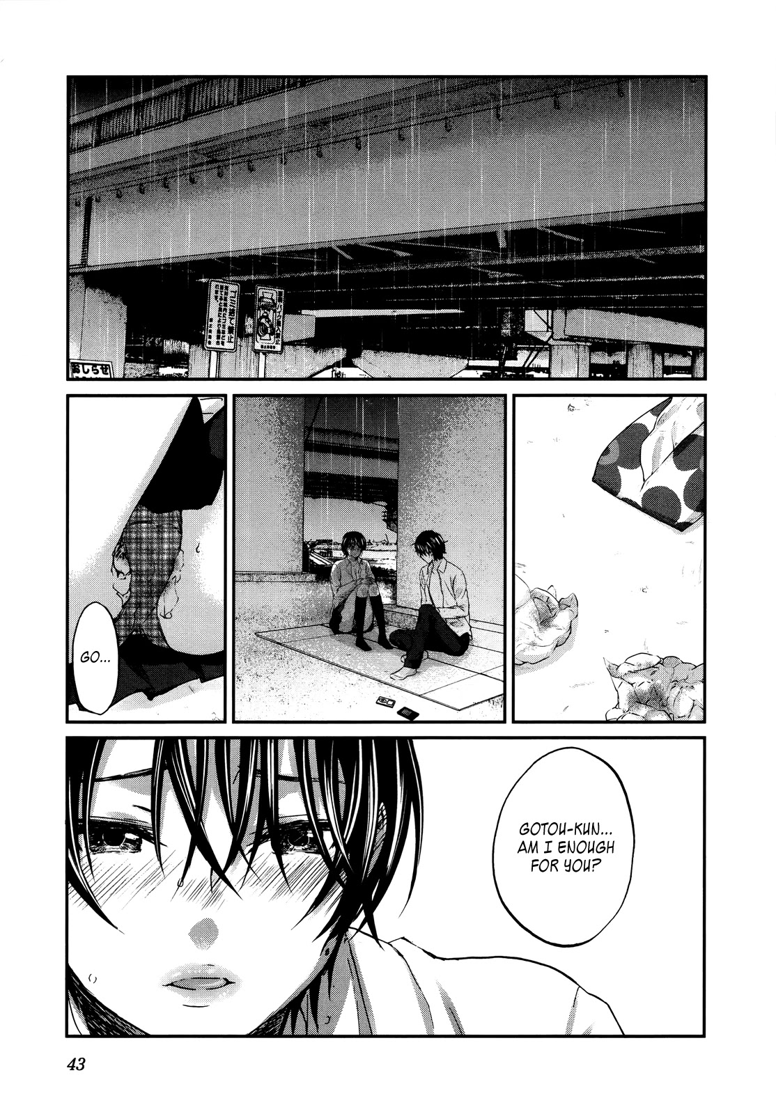Seishun Pop! Chapter 24 page 18 - Chapter 24: Song of Blue