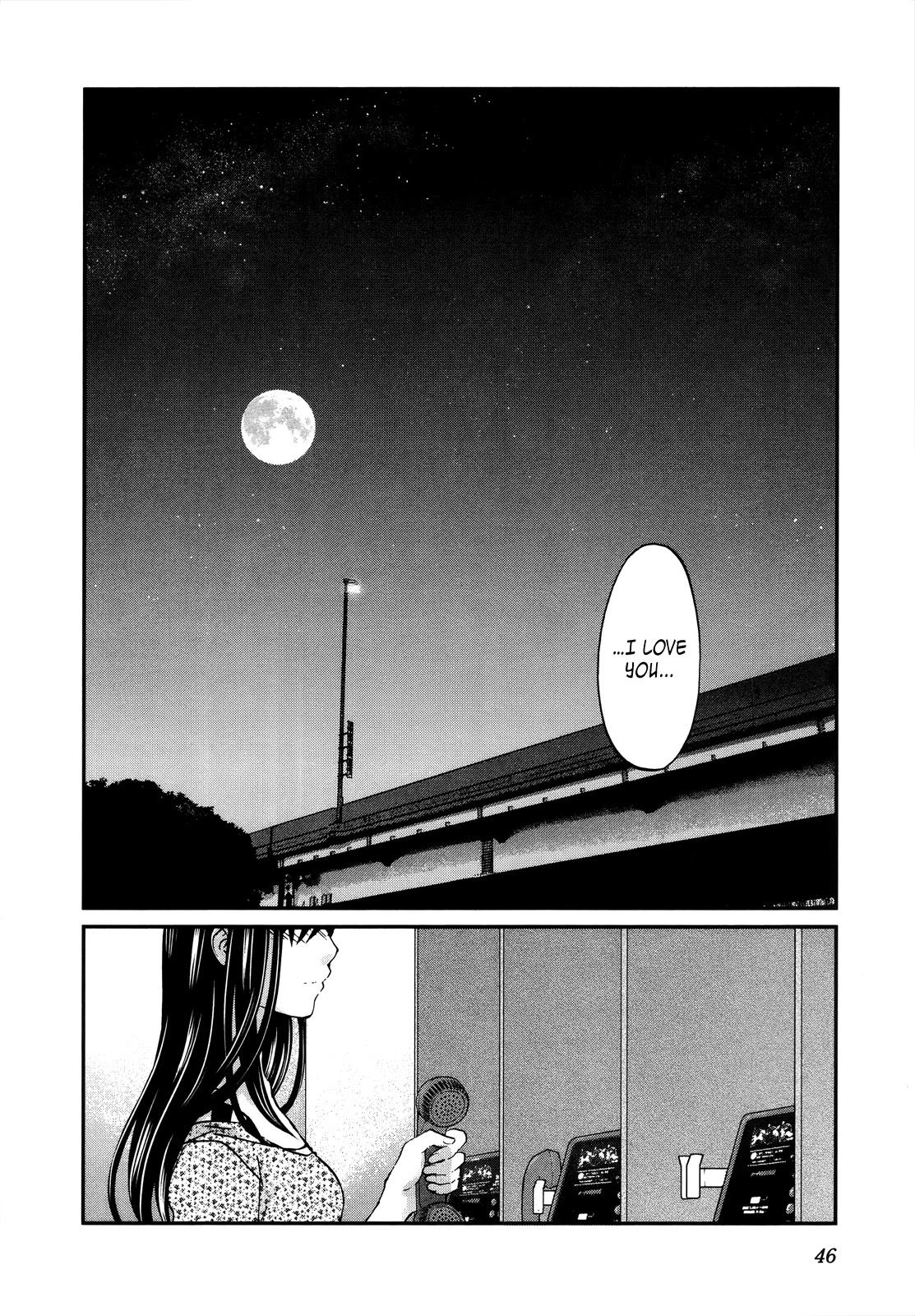 Seishun Pop! Chapter 24 page 21 - Chapter 24: Song of Blue