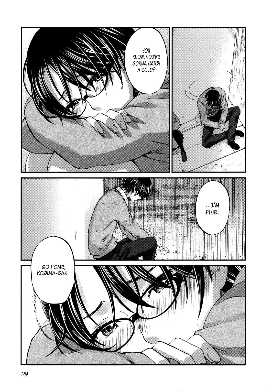 Seishun Pop! Chapter 24 page 4 - Chapter 24: Song of Blue