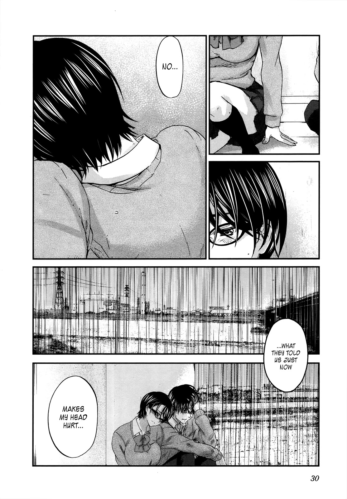 Seishun Pop! Chapter 24 page 5 - Chapter 24: Song of Blue