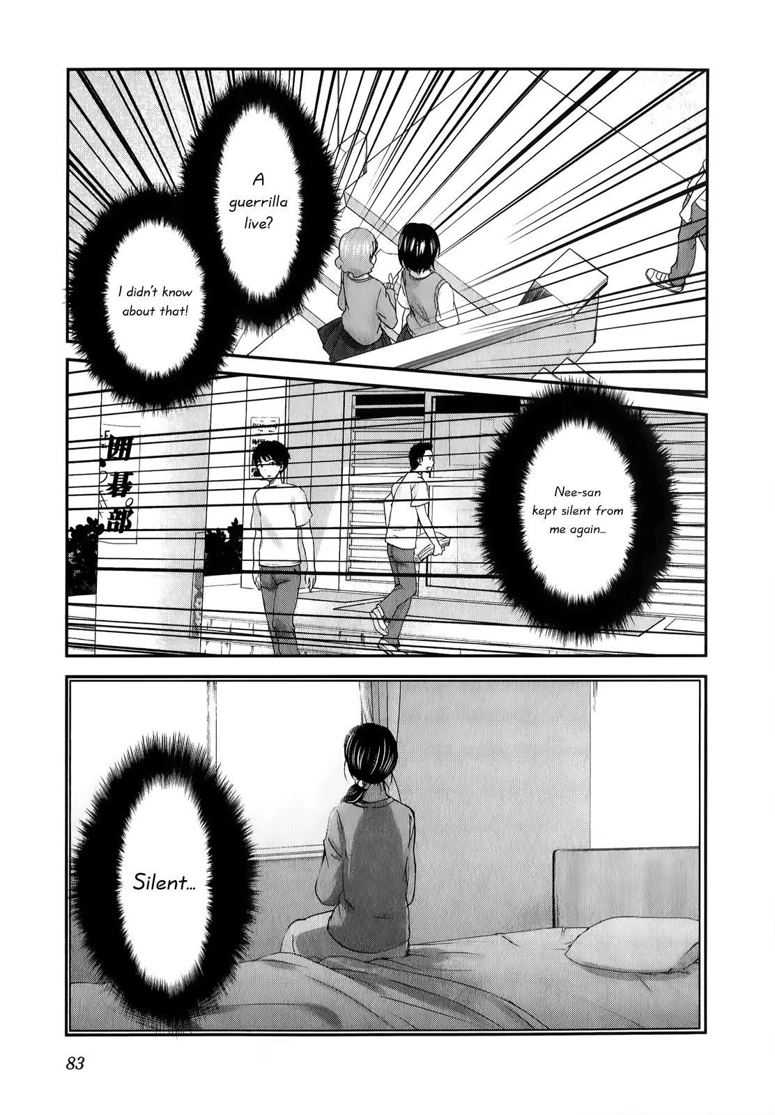 Seishun Pop! Chapter 26 page 12 - Chapter 26: I'm Glad You're with Me