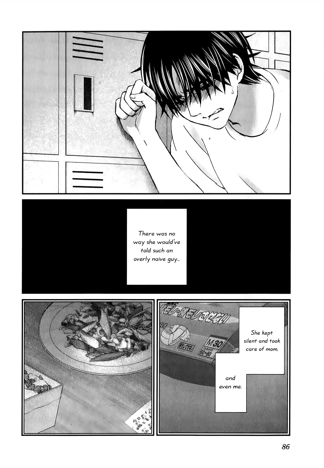 Seishun Pop! Chapter 26 page 15 - Chapter 26: I'm Glad You're with Me