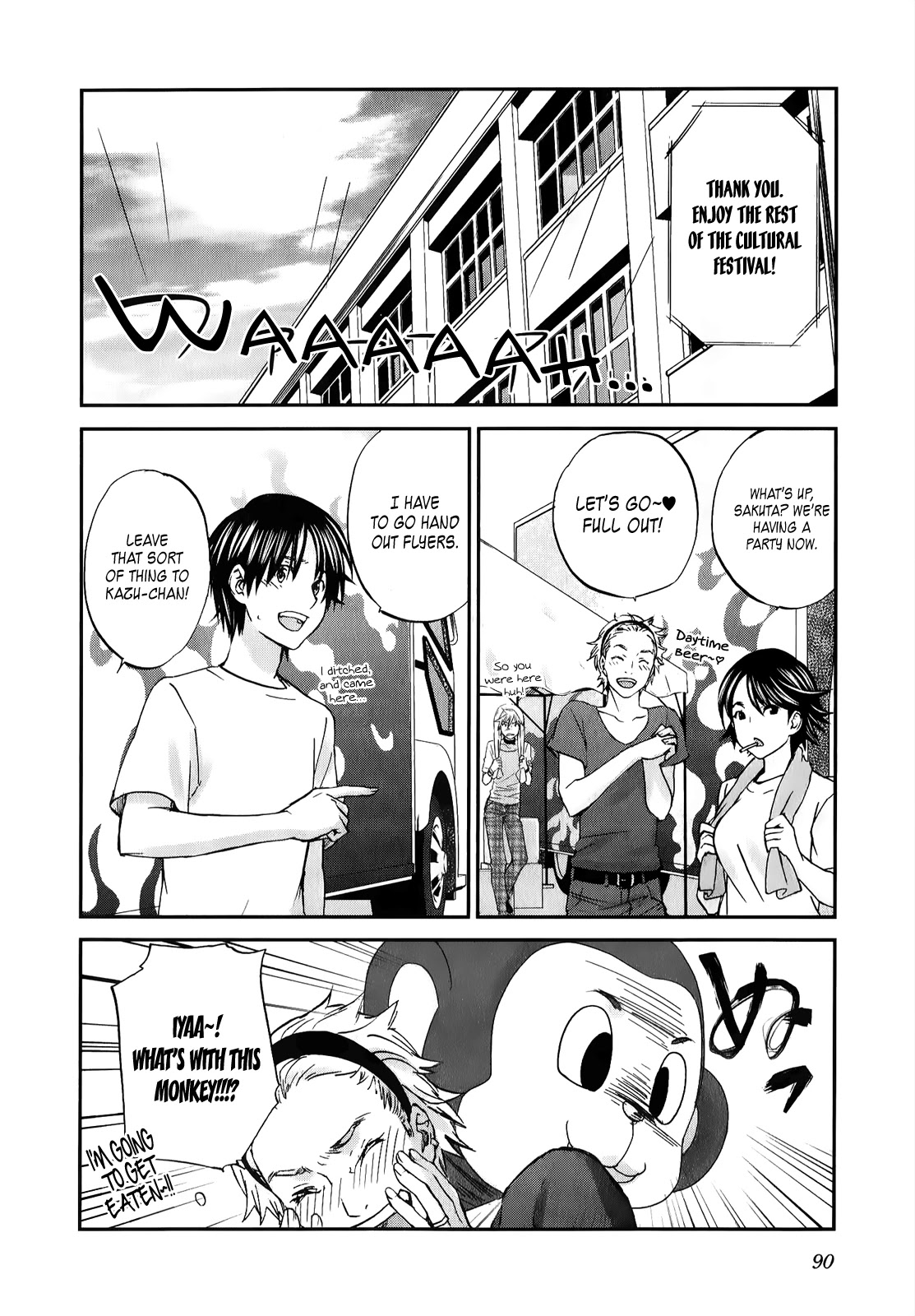Seishun Pop! Chapter 26 page 19 - Chapter 26: I'm Glad You're with Me