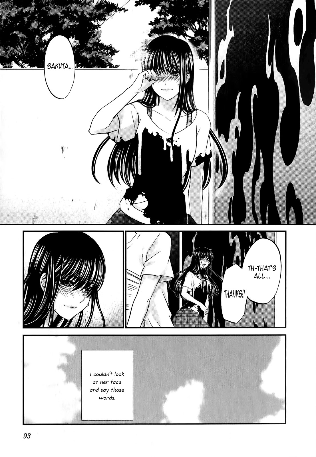 Seishun Pop! Chapter 26 page 22 - Chapter 26: I'm Glad You're with Me