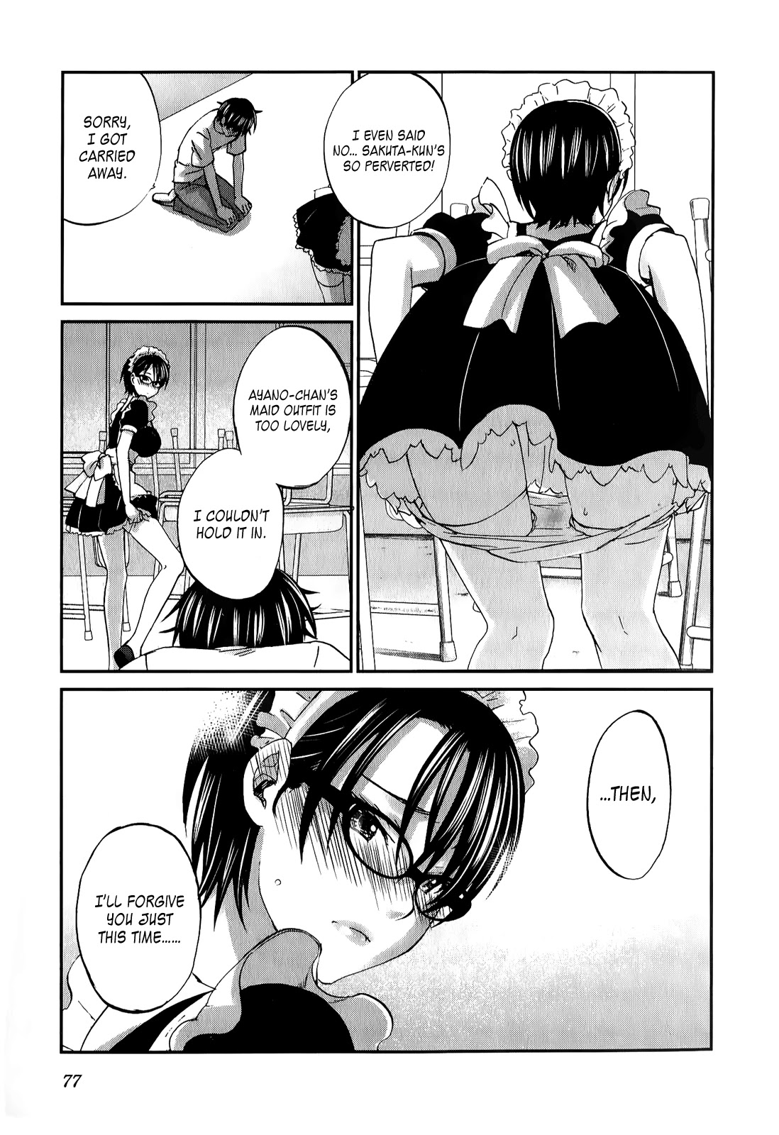 Seishun Pop! Chapter 26 page 6 - Chapter 26: I'm Glad You're with Me