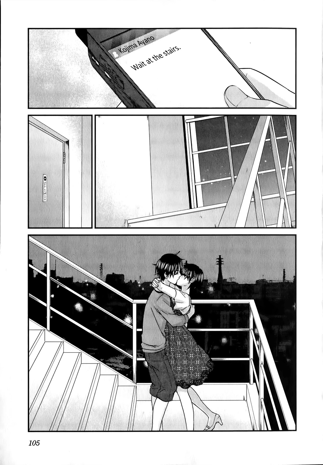 Seishun Pop! Chapter 27 page 10 - Chapter 27: Lover Soul