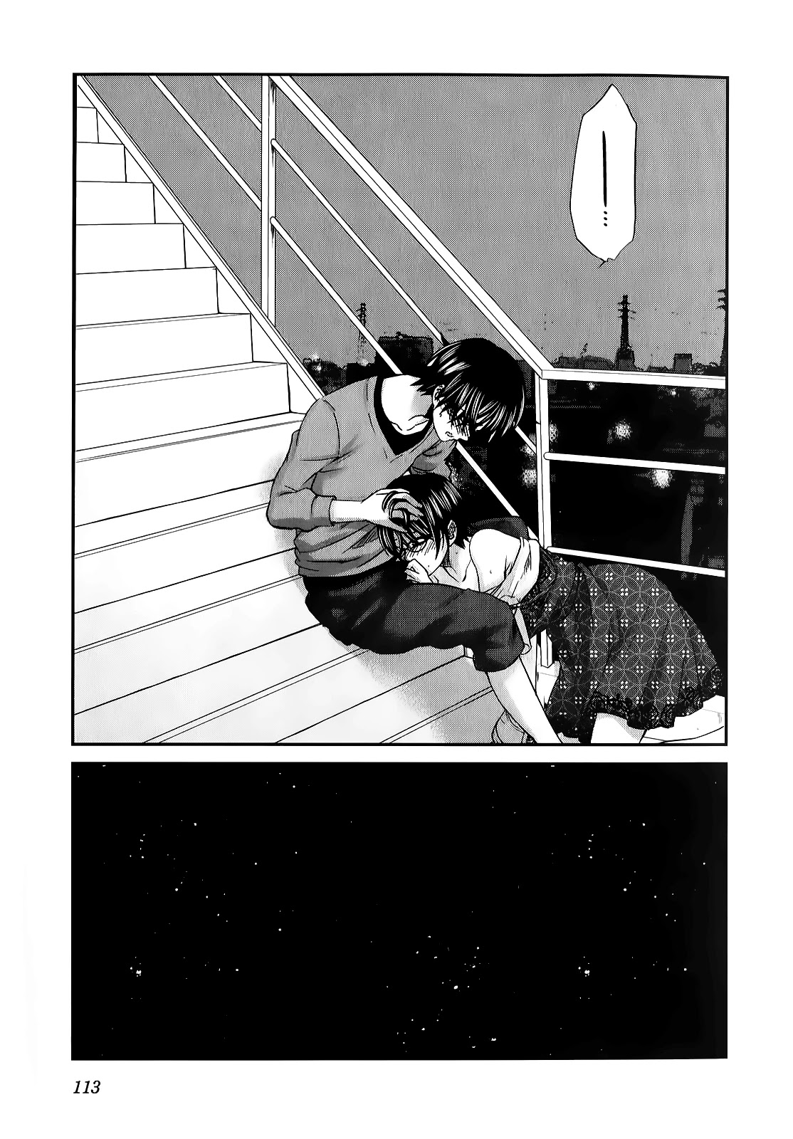 Seishun Pop! Chapter 27 page 18 - Chapter 27: Lover Soul