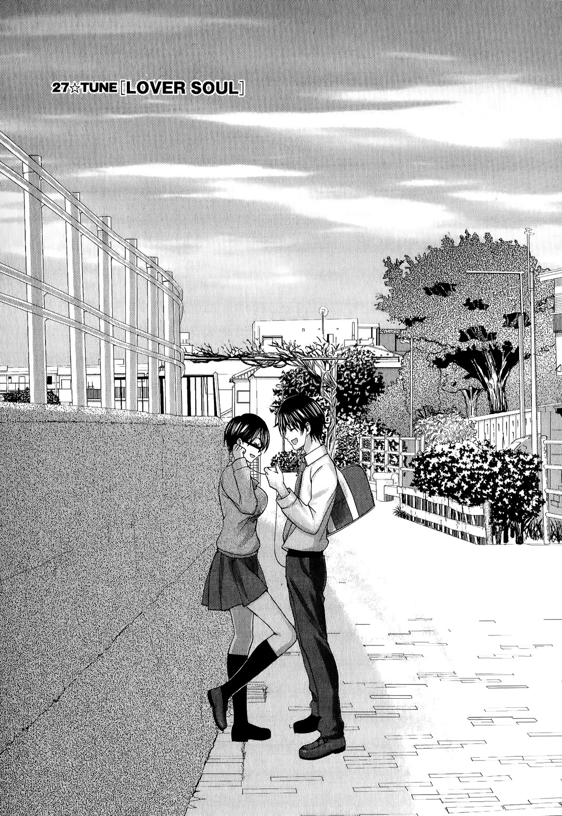 Seishun Pop! Chapter 27 page 2 - Chapter 27: Lover Soul
