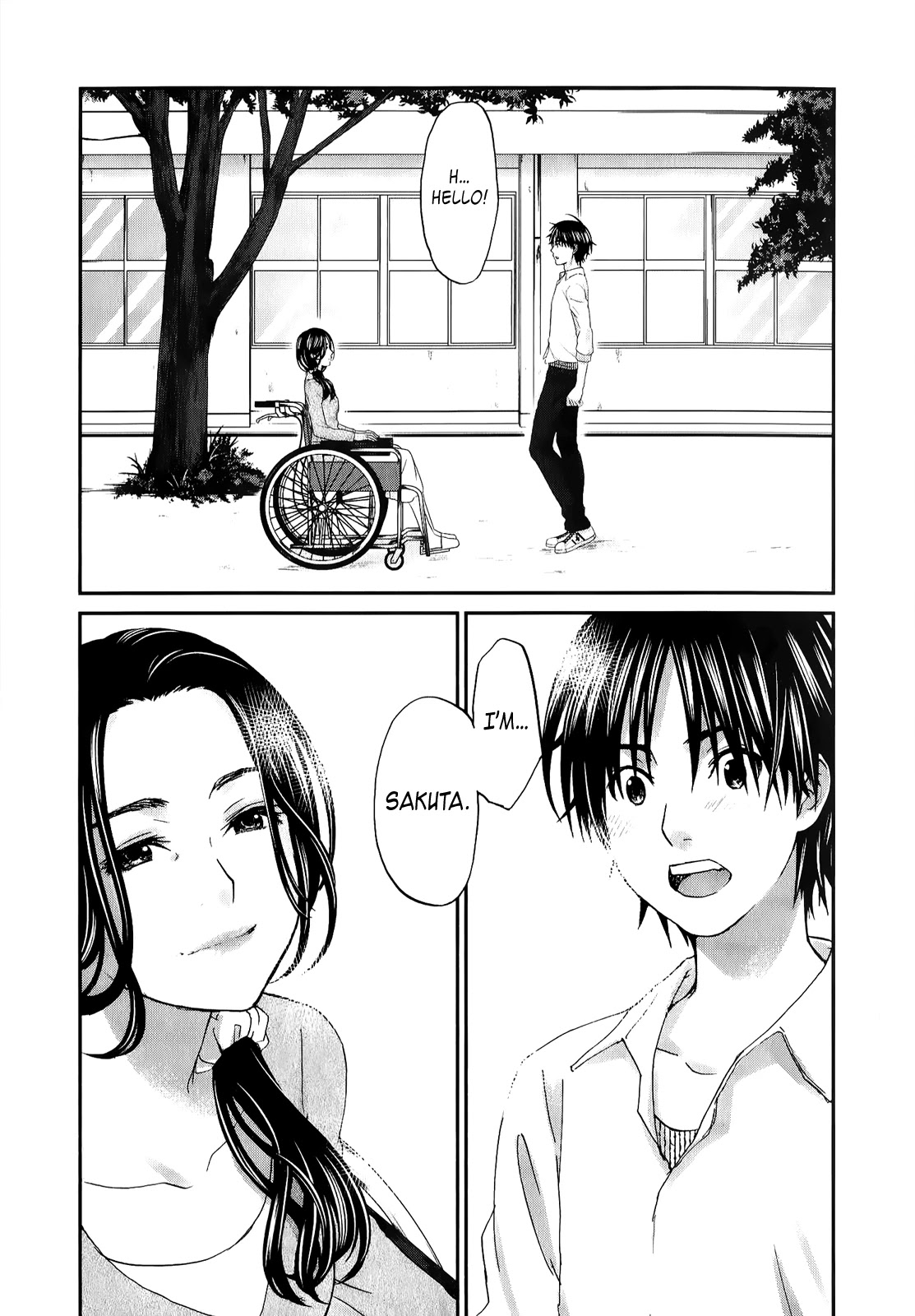 Seishun Pop! Chapter 28 page 12 - Chapter 28: No More Crying
