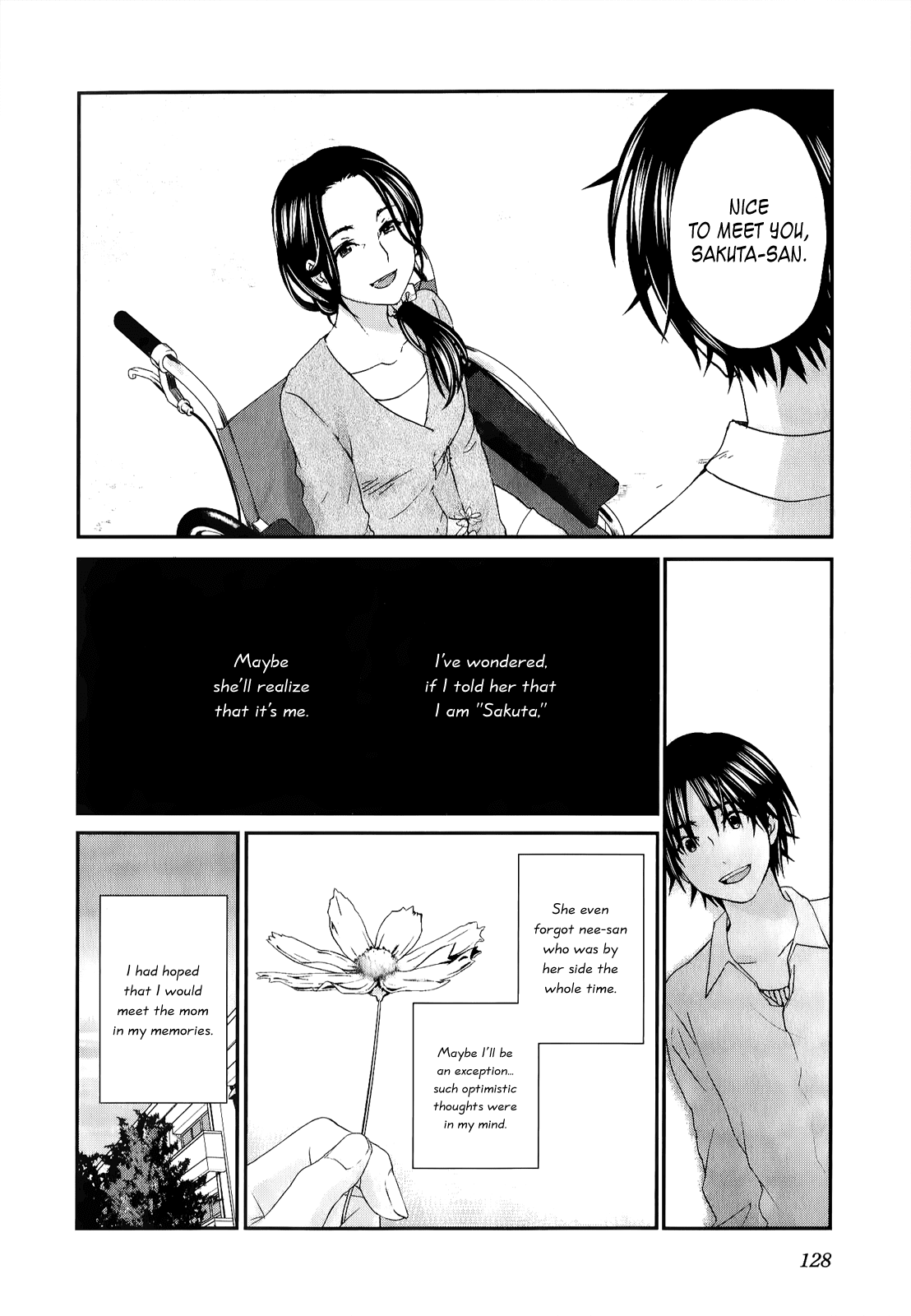 Seishun Pop! Chapter 28 page 13 - Chapter 28: No More Crying