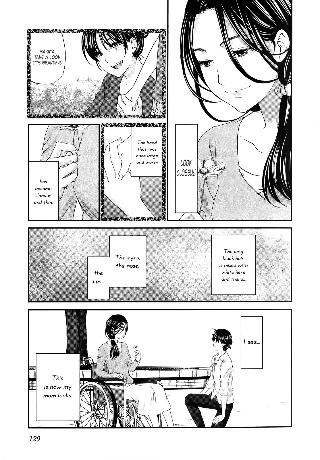 Seishun Pop! Chapter 28 page 14 - Chapter 28: No More Crying