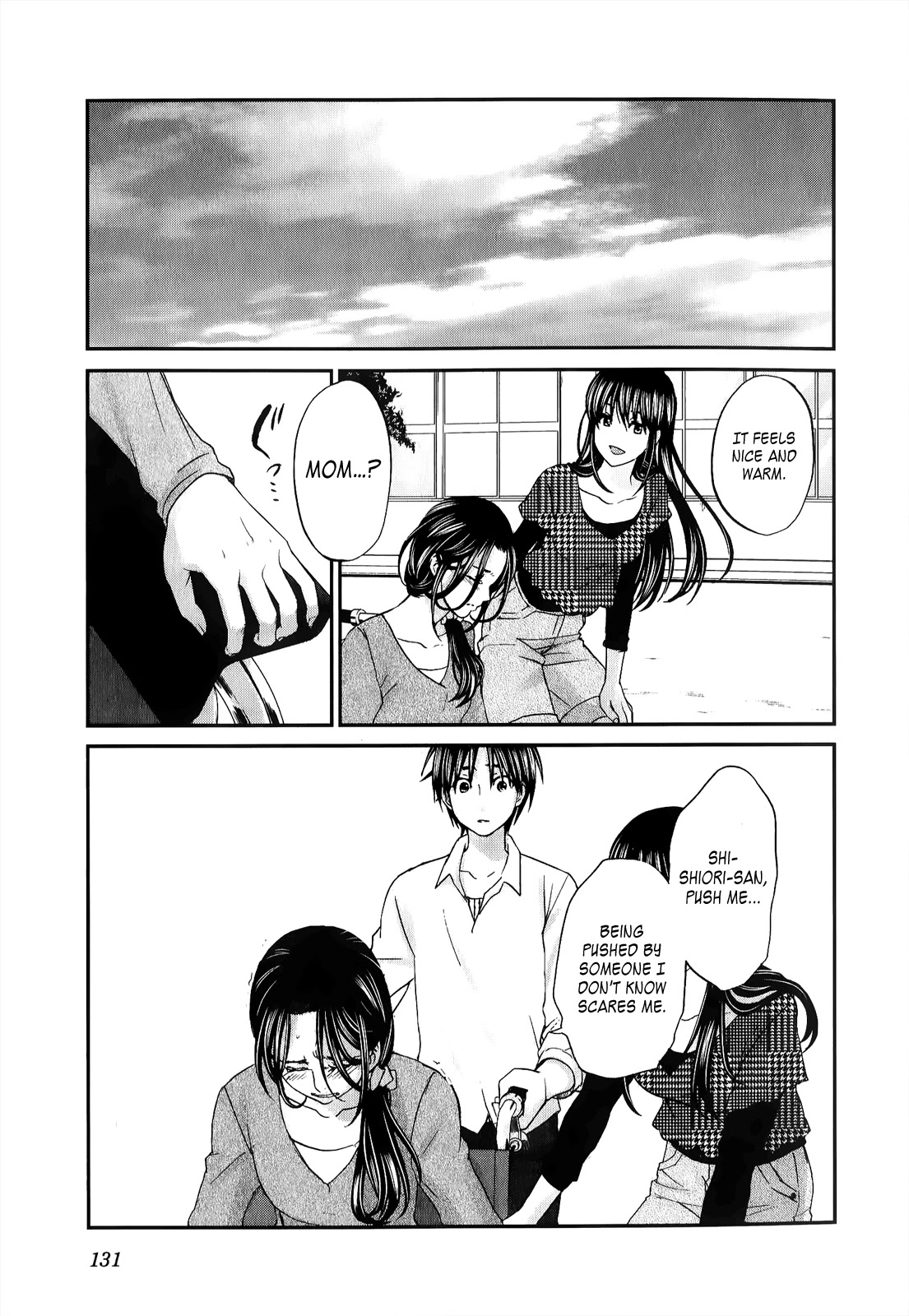 Seishun Pop! Chapter 28 page 16 - Chapter 28: No More Crying