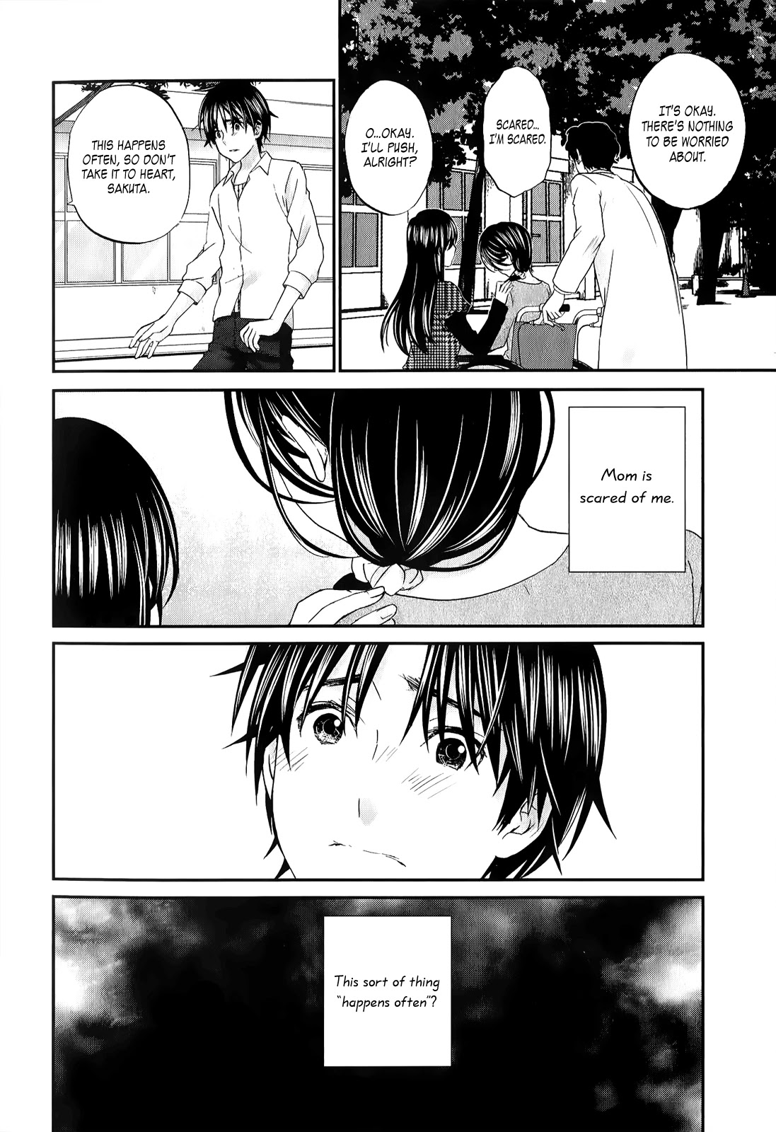 Seishun Pop! Chapter 28 page 17 - Chapter 28: No More Crying