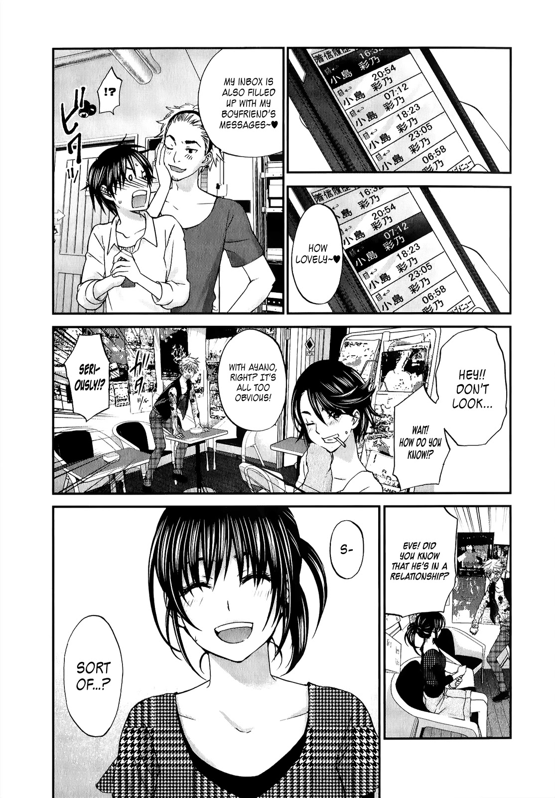 Seishun Pop! Chapter 28 page 4 - Chapter 28: No More Crying