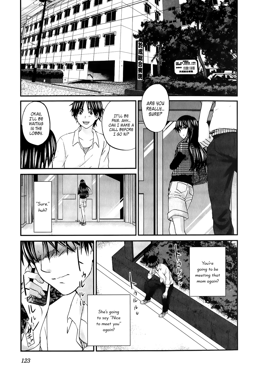 Seishun Pop! Chapter 28 page 8 - Chapter 28: No More Crying