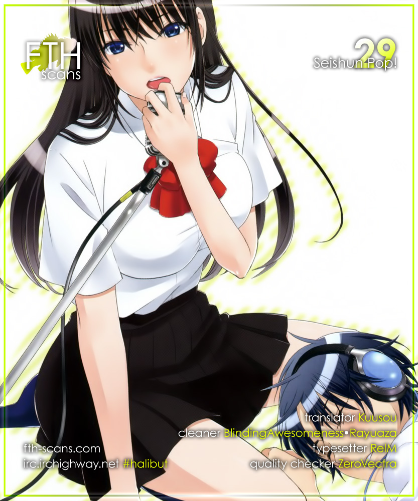 Seishun Pop! Chapter 29 page 1 - Chapter 29: Sexteen