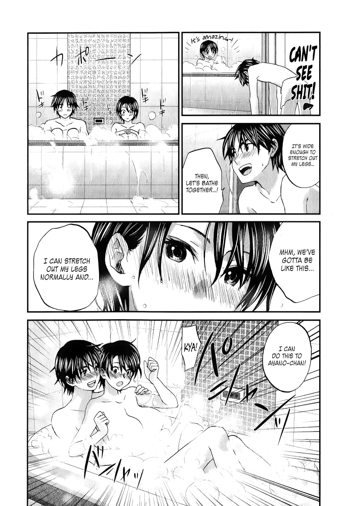 Seishun Pop! Chapter 29 page 13 - Chapter 29: Sexteen
