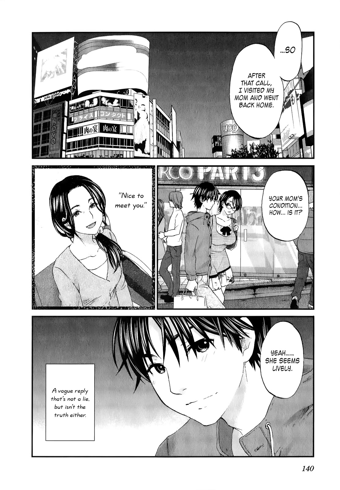 Seishun Pop! Chapter 29 page 3 - Chapter 29: Sexteen