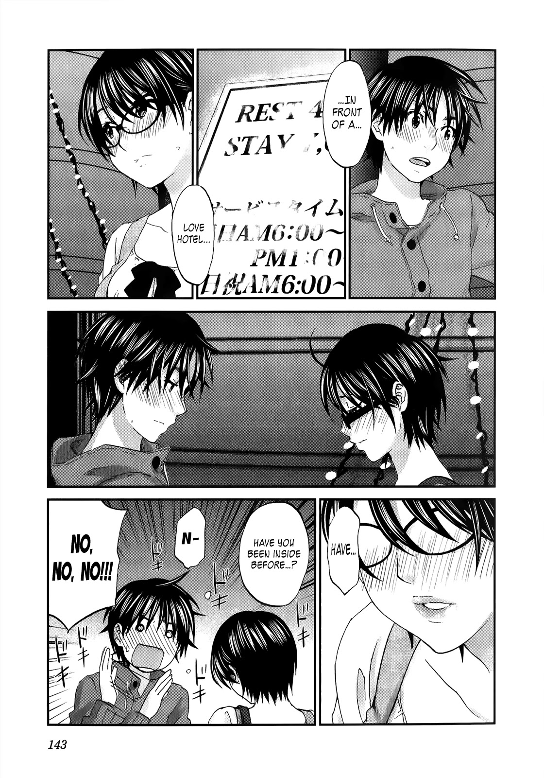 Seishun Pop! Chapter 29 page 6 - Chapter 29: Sexteen