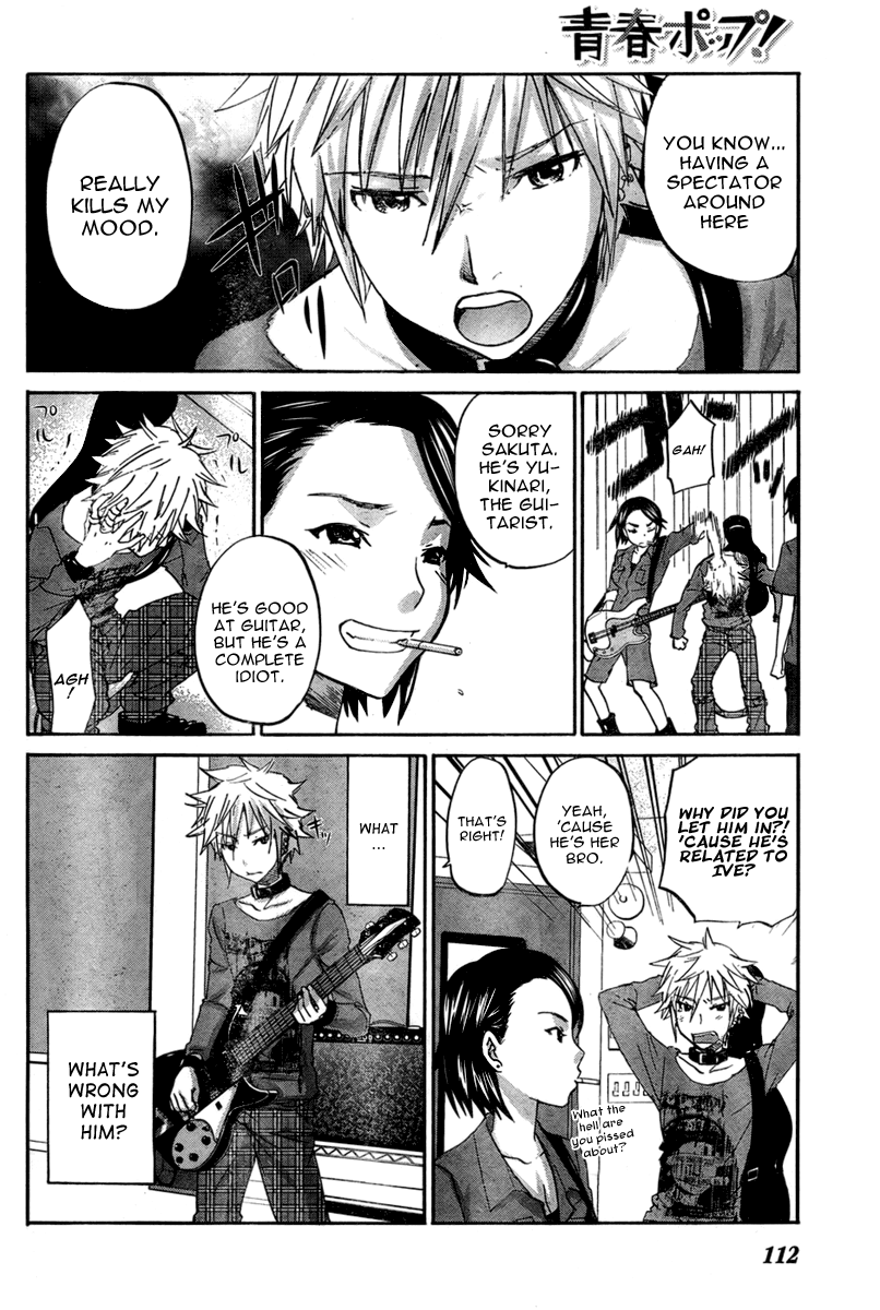 Seishun Pop! Chapter 3 page 12 - Chapter 3: Delicious Meal