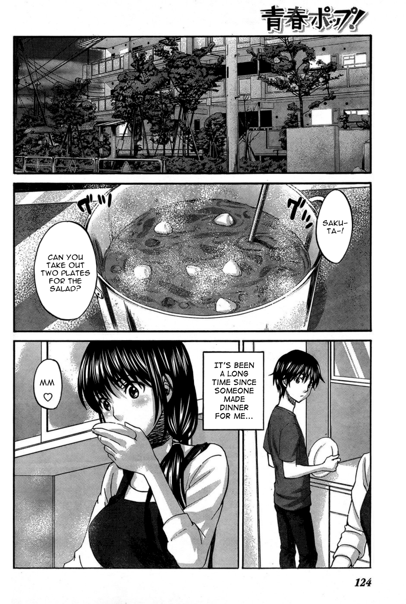 Seishun Pop! Chapter 3 page 23 - Chapter 3: Delicious Meal