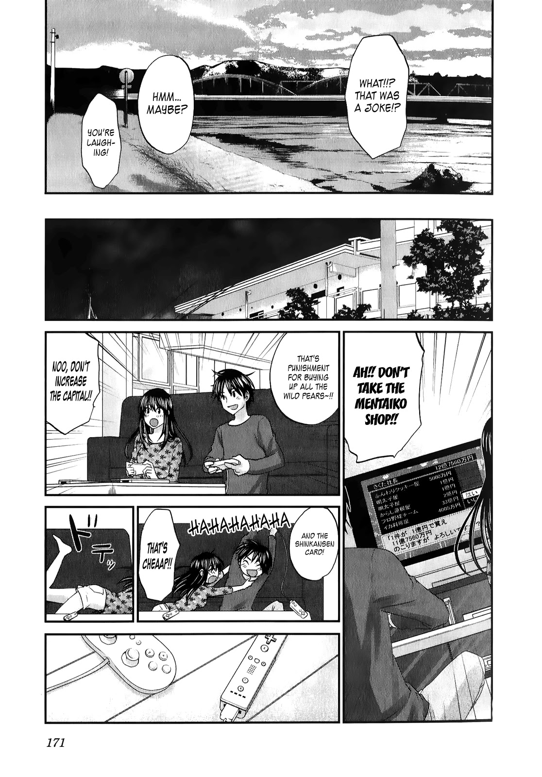 Seishun Pop! Chapter 30 page 14 - Chapter 30: A Broken Seam