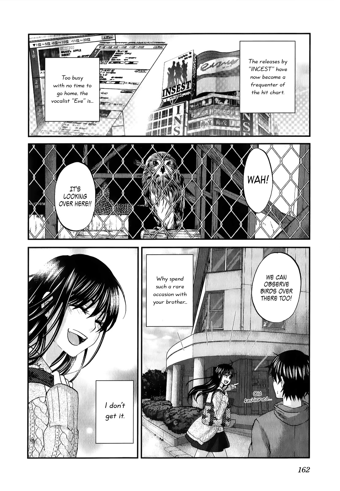 Seishun Pop! Chapter 30 page 5 - Chapter 30: A Broken Seam
